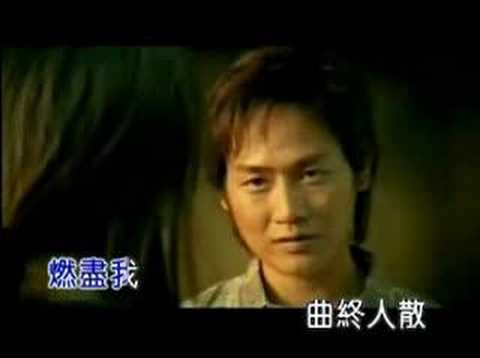 弦子-醉清風