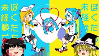 ねぇねぇねぇ。