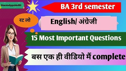 BA 3rd Semester English | Most Important Questions 2025 | Complete Exam Guide