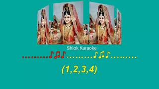 Raakesh Tiwaris Powerful Karaoke Bhajan Kare Bhagat Ho Aarti