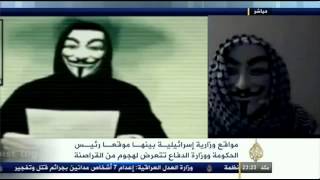 مقابلة مع مخترقين شبكة اسرائيل screenshot 4