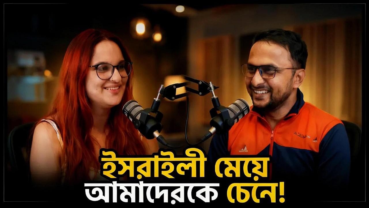 Серьезная тема, забавный финал 😄 | Разговор о политике с израильской девушкой #gazinahian