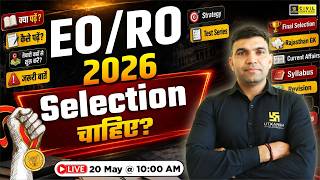 RPSC EO RO Exam Preparation 2026 | Exam Strategy, Study Plan &amp; Guidance | Narendra Sir