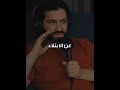 الابتلاء احمد عامر وعي Trending 