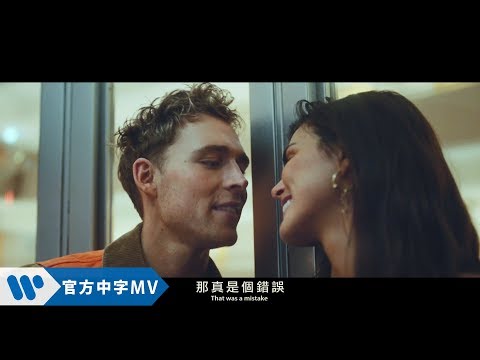 Christopher 克里斯多福 - Ghost 過往記憶 (華納official HD 高畫質官方中字版)