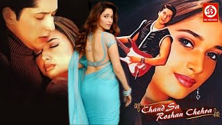 Tamannaah Bhatia - New Release Romantic Love Story Movie | Chand Sa Roshan Chehra | Hindi Movie