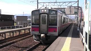 JR撫牛子駅　奥羽本線 青森行き到着【701系・639M】　2020.03.30