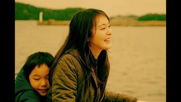 映画『夕陽のあと』予告編