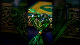 🕋✨ Ahrarun Ahrarun - হৃদয় ছোঁয়া আরবি নাশিদ গেয়েছেন Hadi Faou 🎶