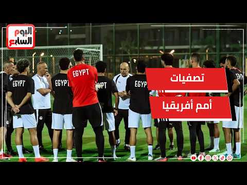 Egypt vs. Angola in the AFCON Qualifiers: All the Stats and Info… What Can We Expect from the Pha...