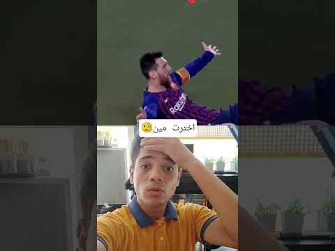 اخترت مين النظافه  اهميه   اكسبلور دويتو  ضحك