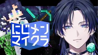 【#にじメンマイクラ】#6 とりあえず橋作り進めますか～！【花籠つばさ / にじさんじ】