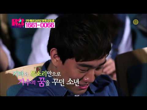 SBS 'K팝스타 4' 예고-  제 이름은 버나드 박 입니다.