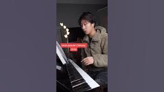 most popular Chinese song ever