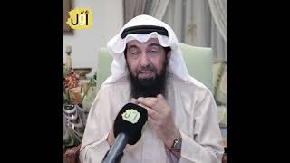 الباحث في الأعشاب د. ⁧#خالد_الطيب⁩: الحلتيتة لها فوائد طبية عظيمة جداً.. وهذه طريقة استخدامها