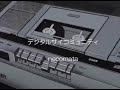 【Future Funk】necomata - デジタルサイコミュニティ 【MV】