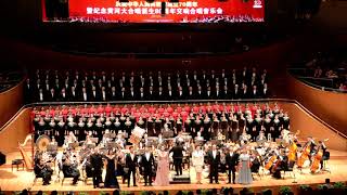 VCCA in Shanghai 我和我的祖国 20191023