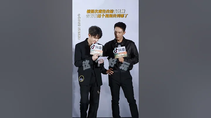才藝擔當元莫又整新活！ | 四方館 Go East | 檀健次 周依然 | ✦ 愛奇藝東方奇幻 ✦ - 天天要聞