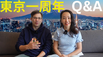 日本工作是否很辛苦？日日要洗廁所？日本人好歧視女人？日日陪老細飲酒？我們不回英國嗎？會否申請做日本公民？