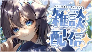 【雑談】謎肉の正体が贅沢だった件について【にじさんじ／空星きらめ】