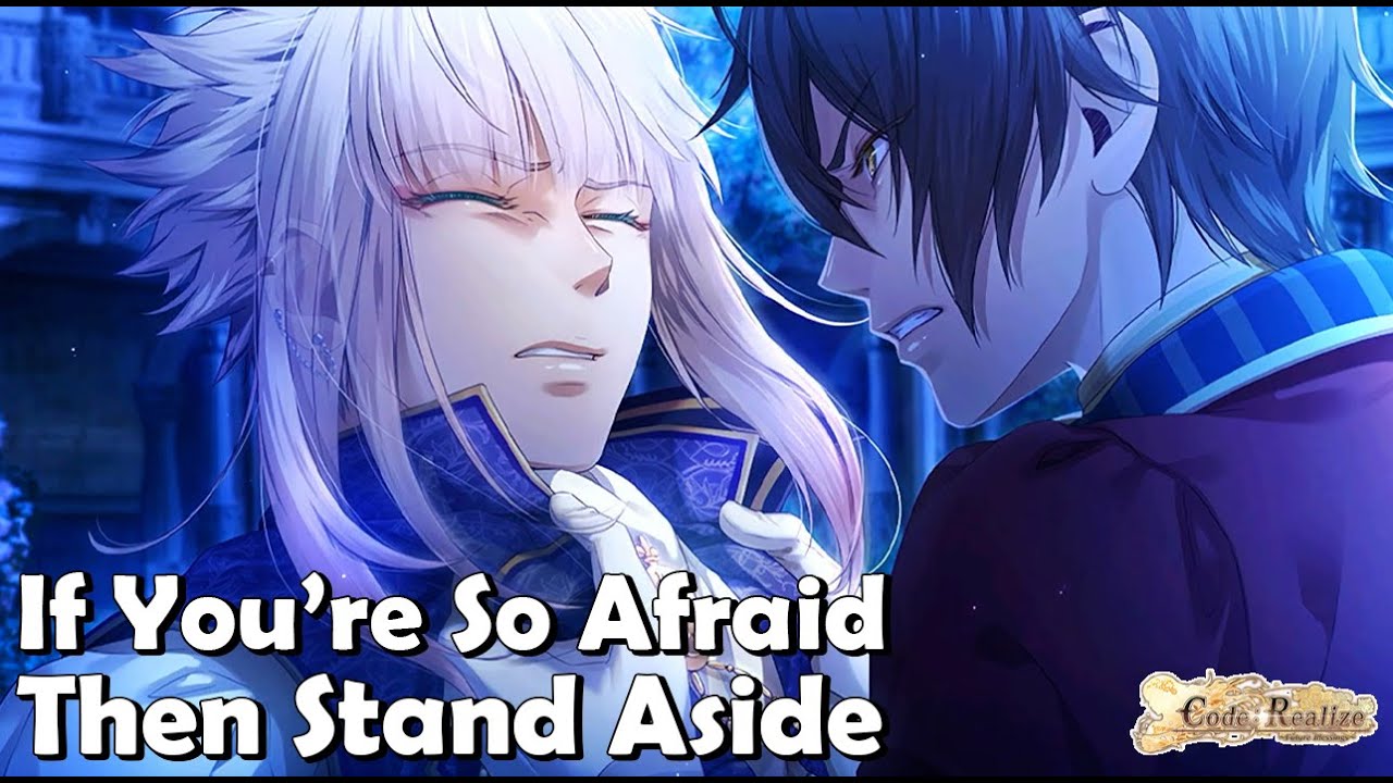 Code Realize: Future Blessings ~Saint Germain~ After Story [Part Two]