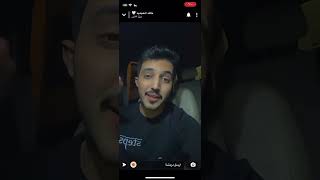 سنابات خالد المحيميد|رسمة حور لوجهه??|مباراة?