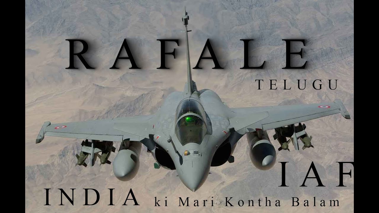 Rafale Combat Fighter Aircraft in IAF