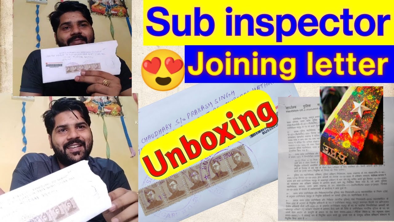 मेरा Sub inspector का joining letter आ गया | UP police sub inspector | UPSI