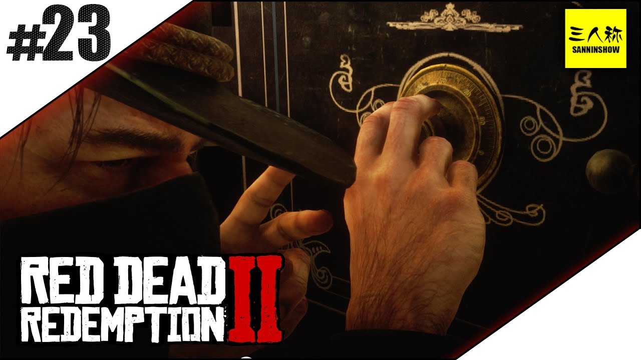 #23【三人称】ドンピシャのRed Dead Redemption2(レッドデッドリデンプション2)【PS4】