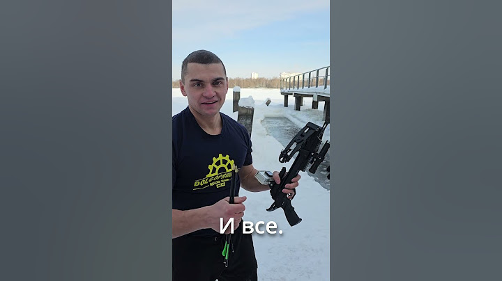 🥶 Арбалет Mamba прокормит Любого