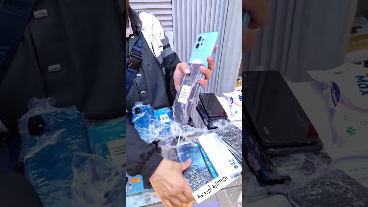 سقوط كبير في اسعار الهواتف الذكية اليوم في الجزائر 25 فيفري 2026 أسعار الهواتف اليوم في الجزائر 