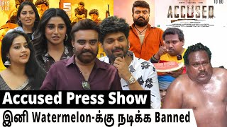 Download Lagu இனி Watermelon-க்கு நடிக்க Banned | Accused Press Show MP3 Download Lagu இனி Watermelon-க்கு நடிக்க Banned | Accused Press Show MP3