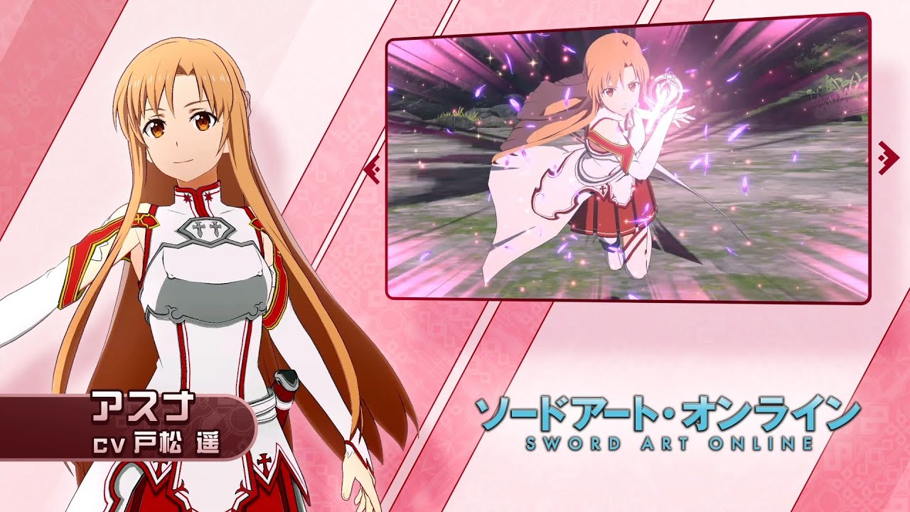 異世界∞異世界】アスナ登場！ - YouTube