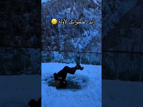 أبدا خطواتك لاولة اشتركو بالقناة لنوصل 50 الف اكسبلور 