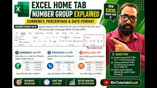 Day 3 Excel Home Tab Number Group Explained | Currency, Percentage & Date Format