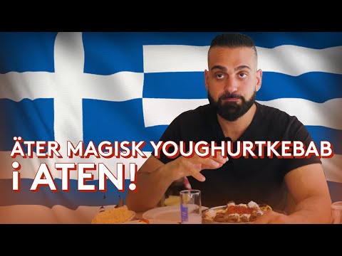 Video: De 15 bästa barerna i Aten