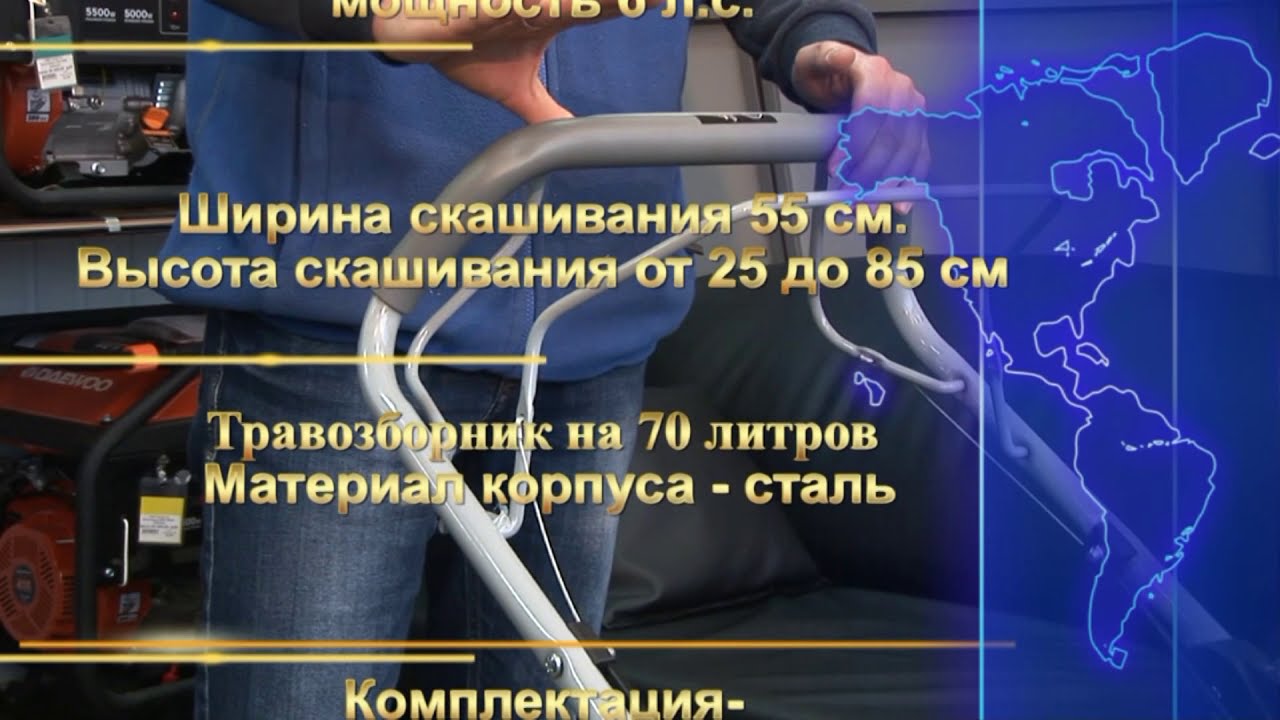 Запчасти к hyundai l5500s