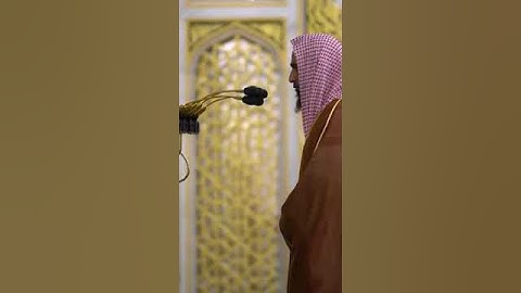 تلاوة مؤثرة من سورة فاطر الشيخ أحمد طالب حميد