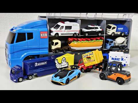 AndToys あんどといず 最新動画 トミカ10台開封☆救急車やトラックなどのミニカーをチェックしてギミックチェック&坂道で走行テスト!コンボイに収納 l Tomica Unboxing & Steep Hill Run Test + C