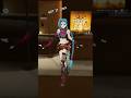 get it jinx
