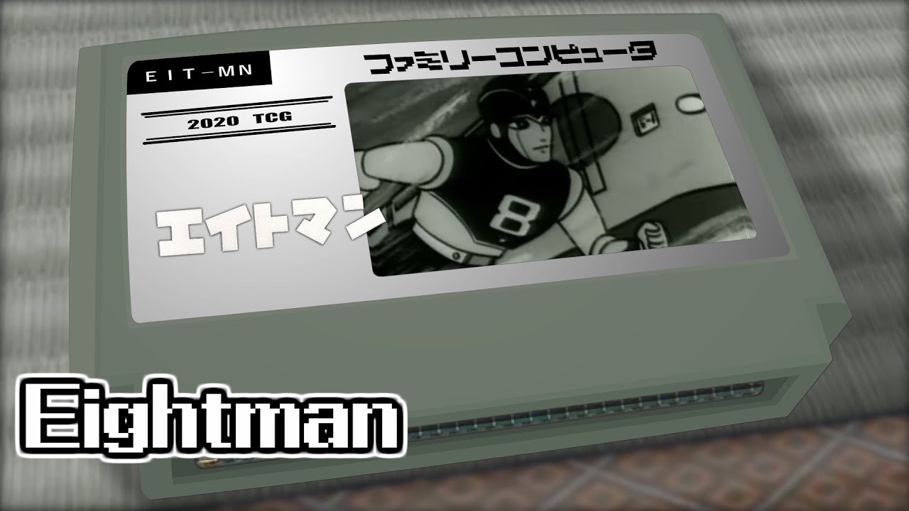 Eightman/Eightman 8bit - YouTube