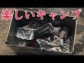 ゆるキャンに影響されて冬の北海道でまったり野外焼肉をするだけの動画