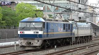 [4K]EF210-318入換(EF66 100番台次位無動付き)@吹田(20220415) Yard Operation of EF210-318 EL w/no power EF66-1xx