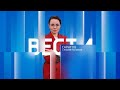 "Вести. Саратов" в 21:05 от 20 мая 2022