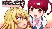 アニメ ヴァルキリードライヴ マーメイド Dvd 03 特典キャラソン シャルロット シャルゼン 時雨 霞 試聴動画 Youtube