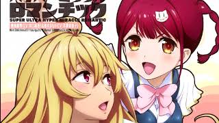 Valkyrie Drive Mermaid Ost Vol 1 Track 1 Valkyrie Drive Youtube Valkyrie Drive Mermaid Ost Vol 1 Track 1 Valkyrie Drive Youtube