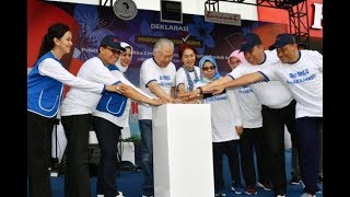 Download lagu Peluncuran Jingle Aku Cinta Indonesia & Portal Produk Indonesia