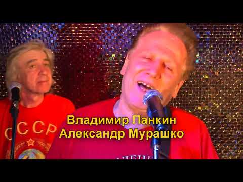 билет в ссср