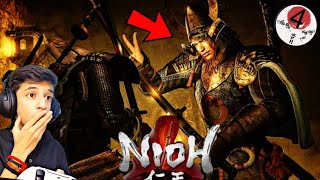 Easiest Boss So Far Nioh