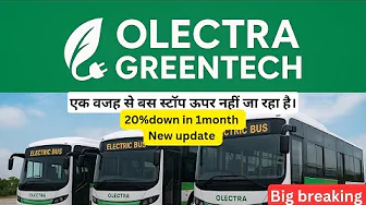Olectra greentech latest news today| olectra greentech share news |olectra greentech update #olectra